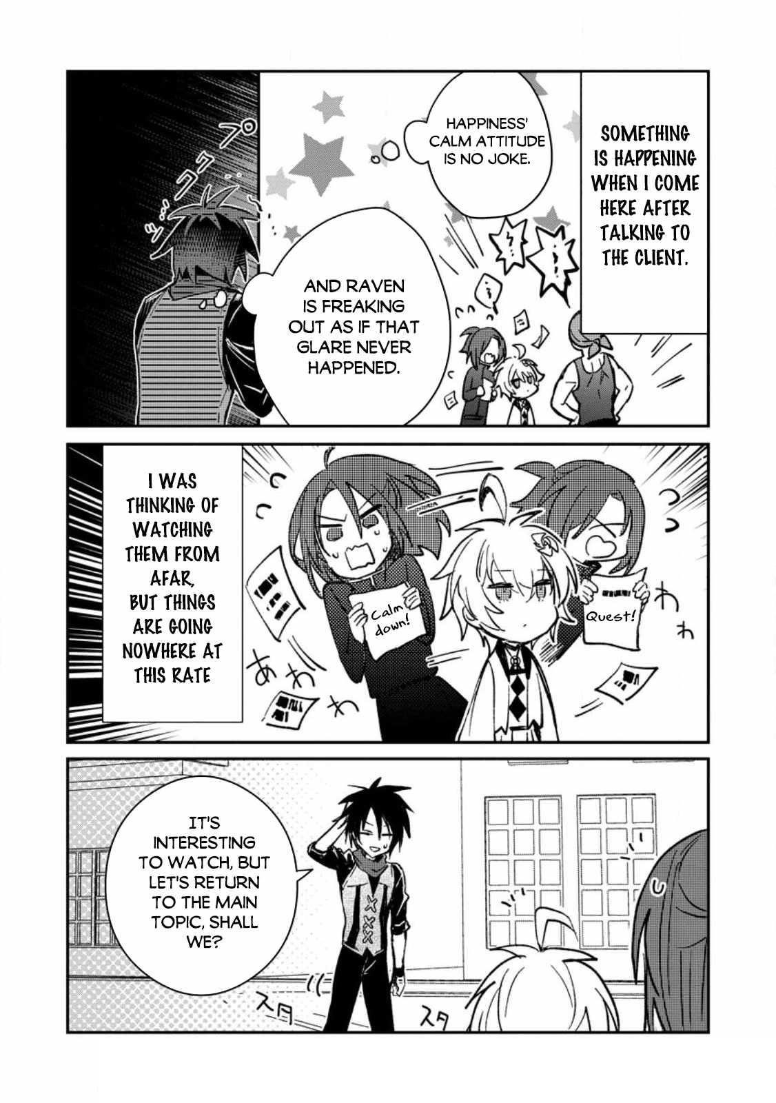 There Was a Cute Girl in the Hero’s Party, so I Tried Confessing to Her Chapter 24.2 - Page 15 in English