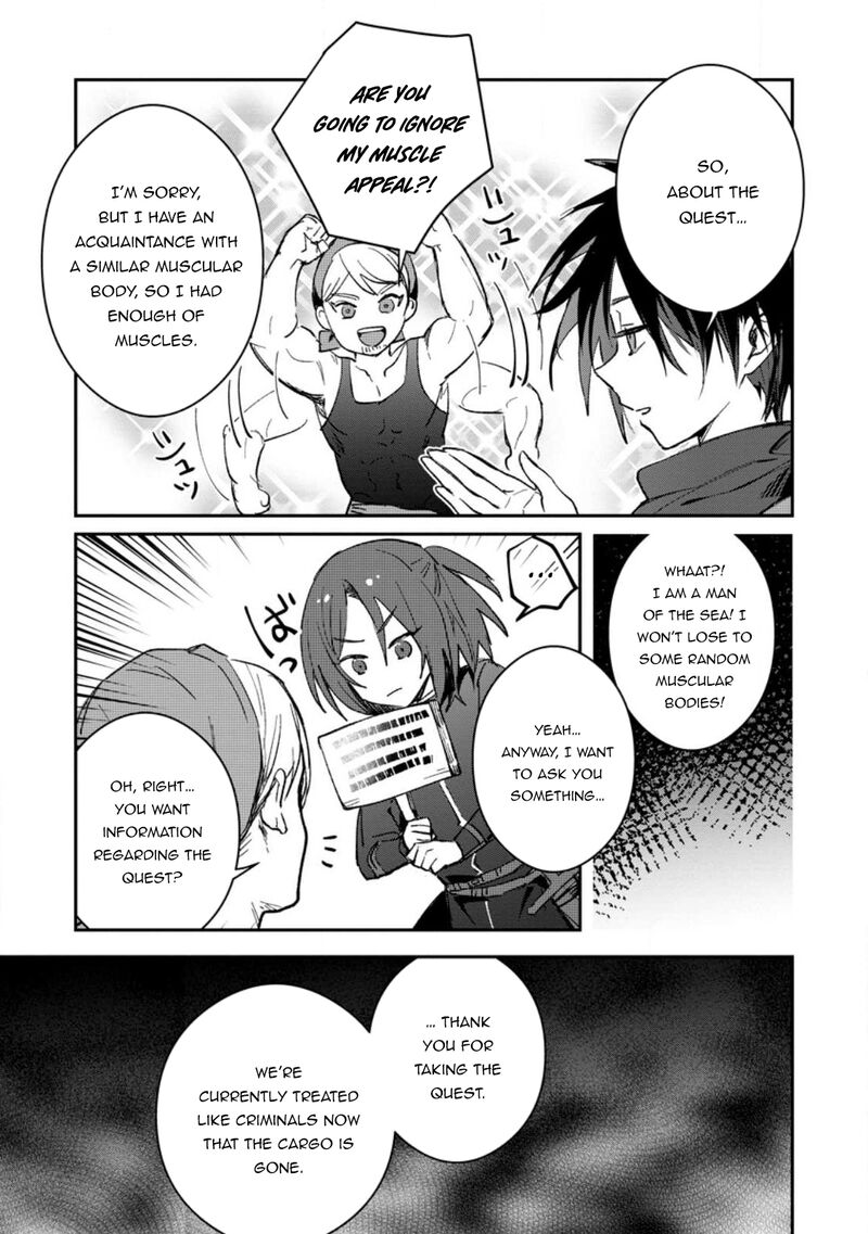 There Was a Cute Girl in the Hero’s Party, so I Tried Confessing to Her Chapter 25.1 - Page 3 in English