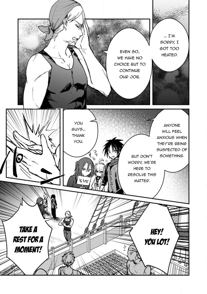 There Was a Cute Girl in the Hero’s Party, so I Tried Confessing to Her Chapter 25.1 - Page 5 in English