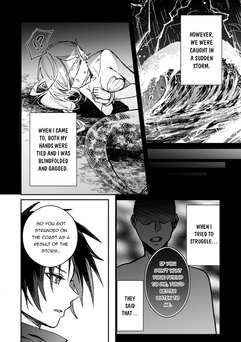 There Was a Cute Girl in the Hero’s Party, so I Tried Confessing to Her Chapter 26.1 - Page 12 in English