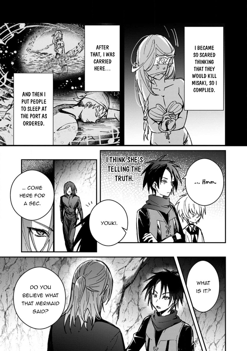 There Was a Cute Girl in the Hero’s Party, so I Tried Confessing to Her Chapter 26.1 - Page 13 in English