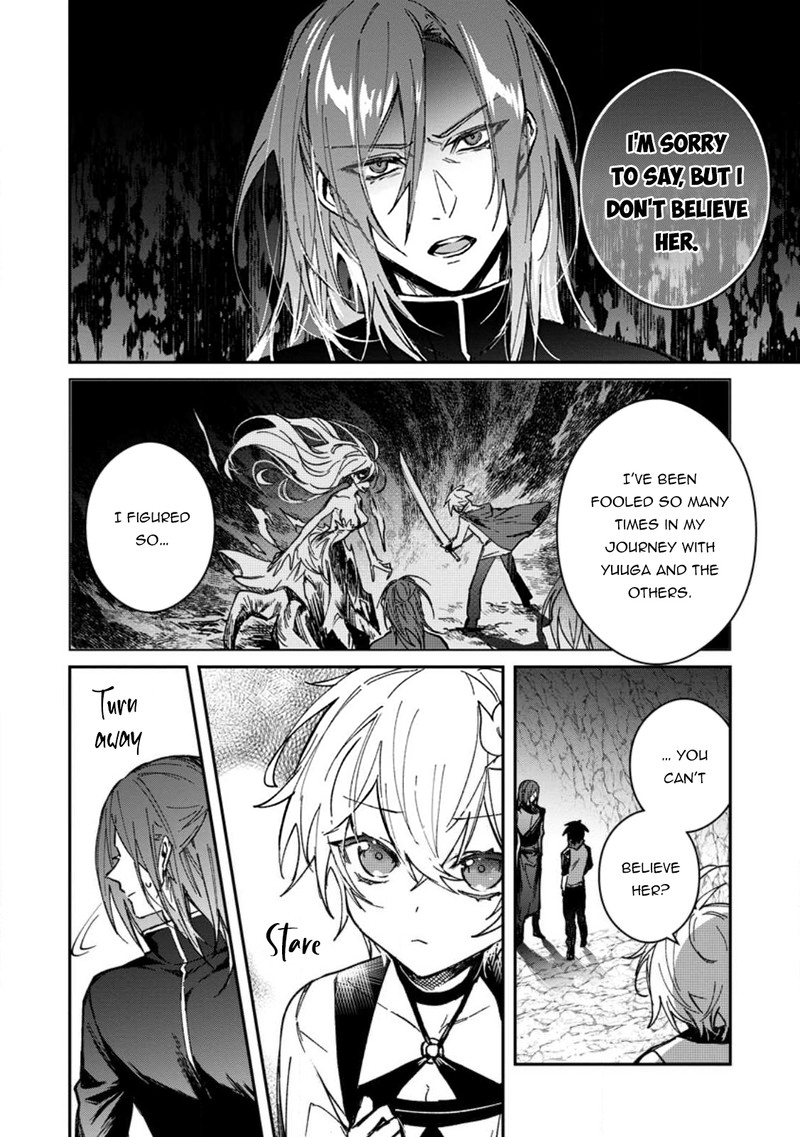 There Was a Cute Girl in the Hero’s Party, so I Tried Confessing to Her Chapter 26.1 - Page 14 in English