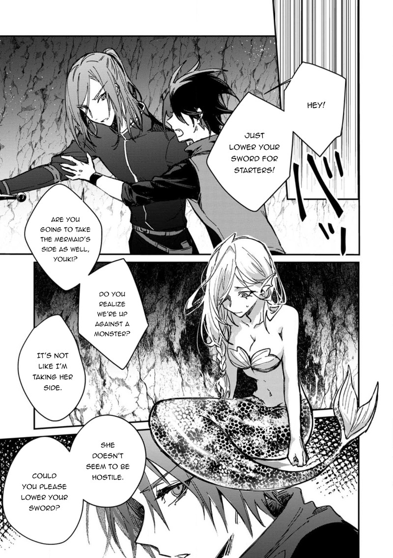 There Was a Cute Girl in the Hero’s Party, so I Tried Confessing to Her Chapter 26.1 - Page 3 in English