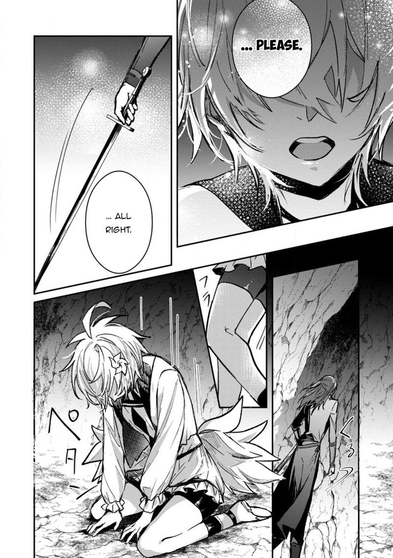 There Was a Cute Girl in the Hero’s Party, so I Tried Confessing to Her Chapter 26.1 - Page 4 in English