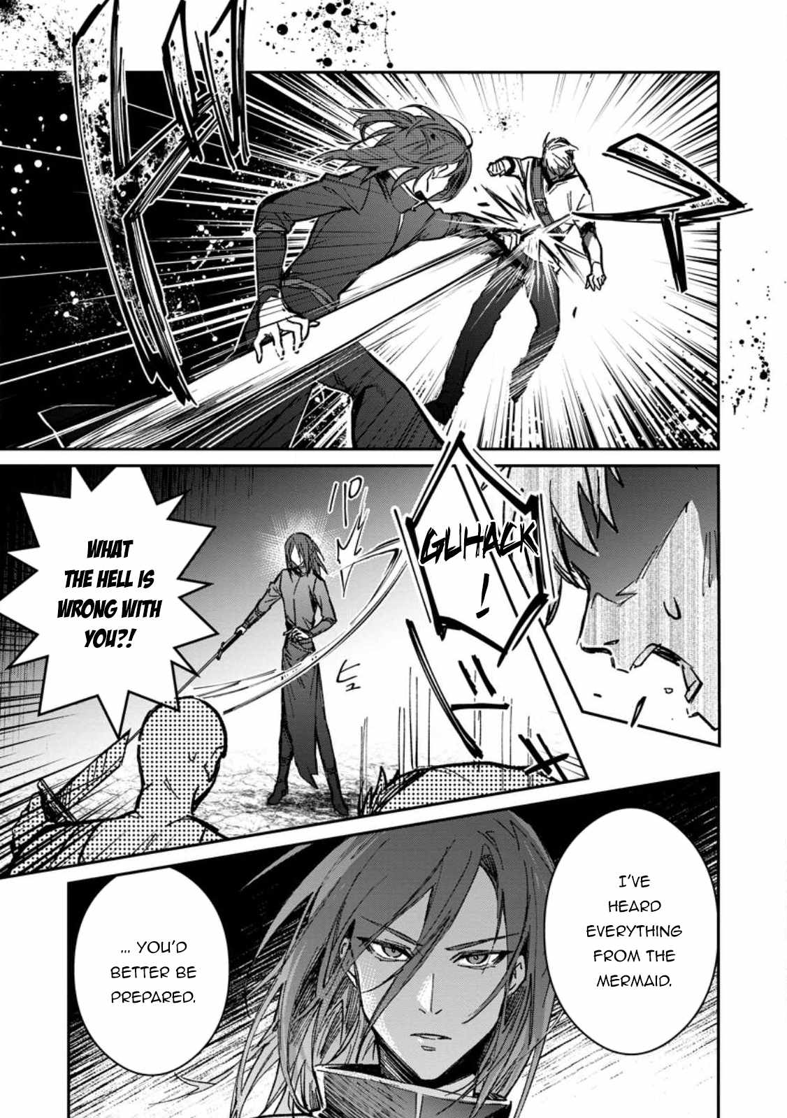 There Was a Cute Girl in the Hero’s Party, so I Tried Confessing to Her Chapter 26.2 - Page 12 in English