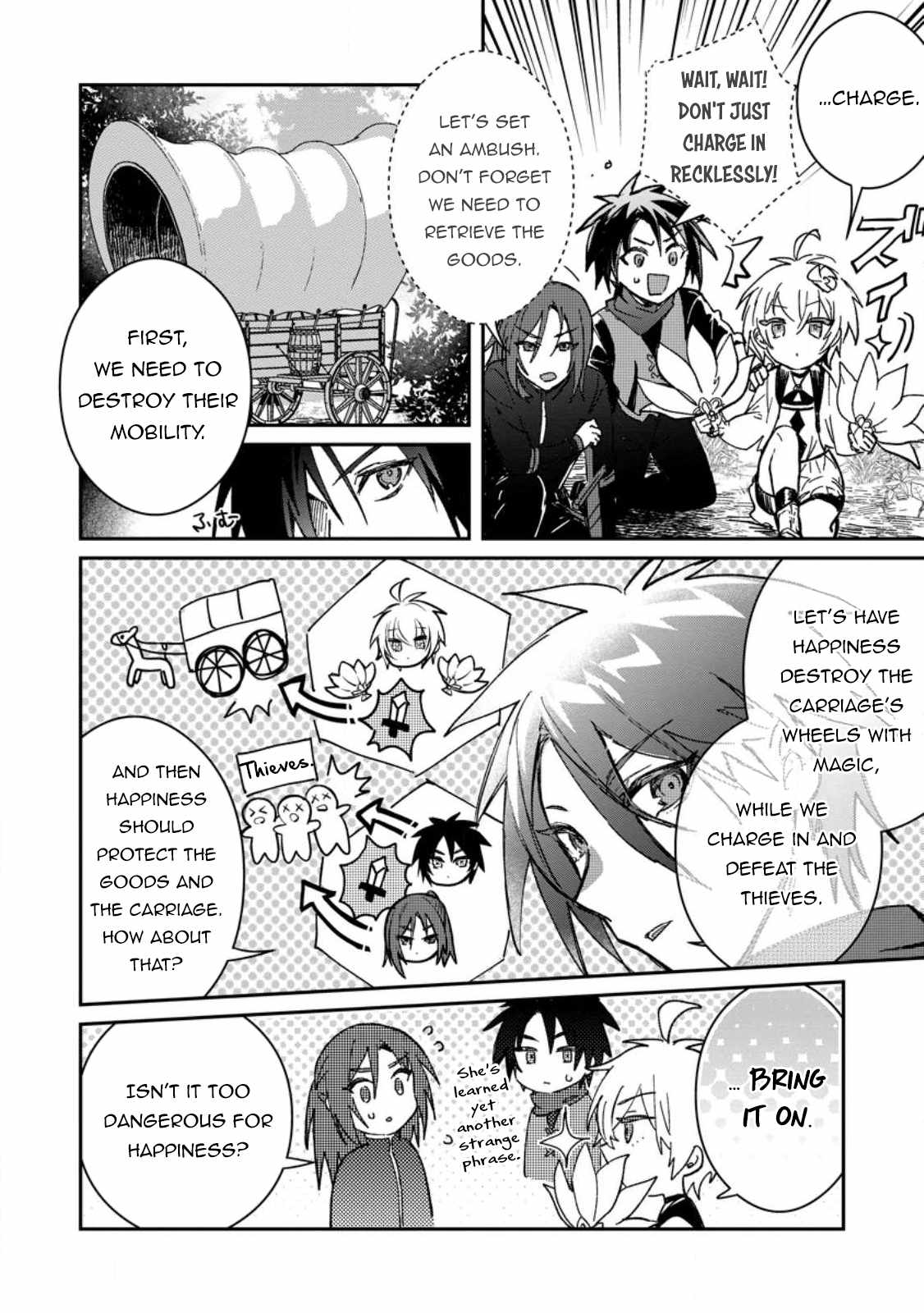 There Was a Cute Girl in the Hero’s Party, so I Tried Confessing to Her Chapter 27 - Page 16 in English