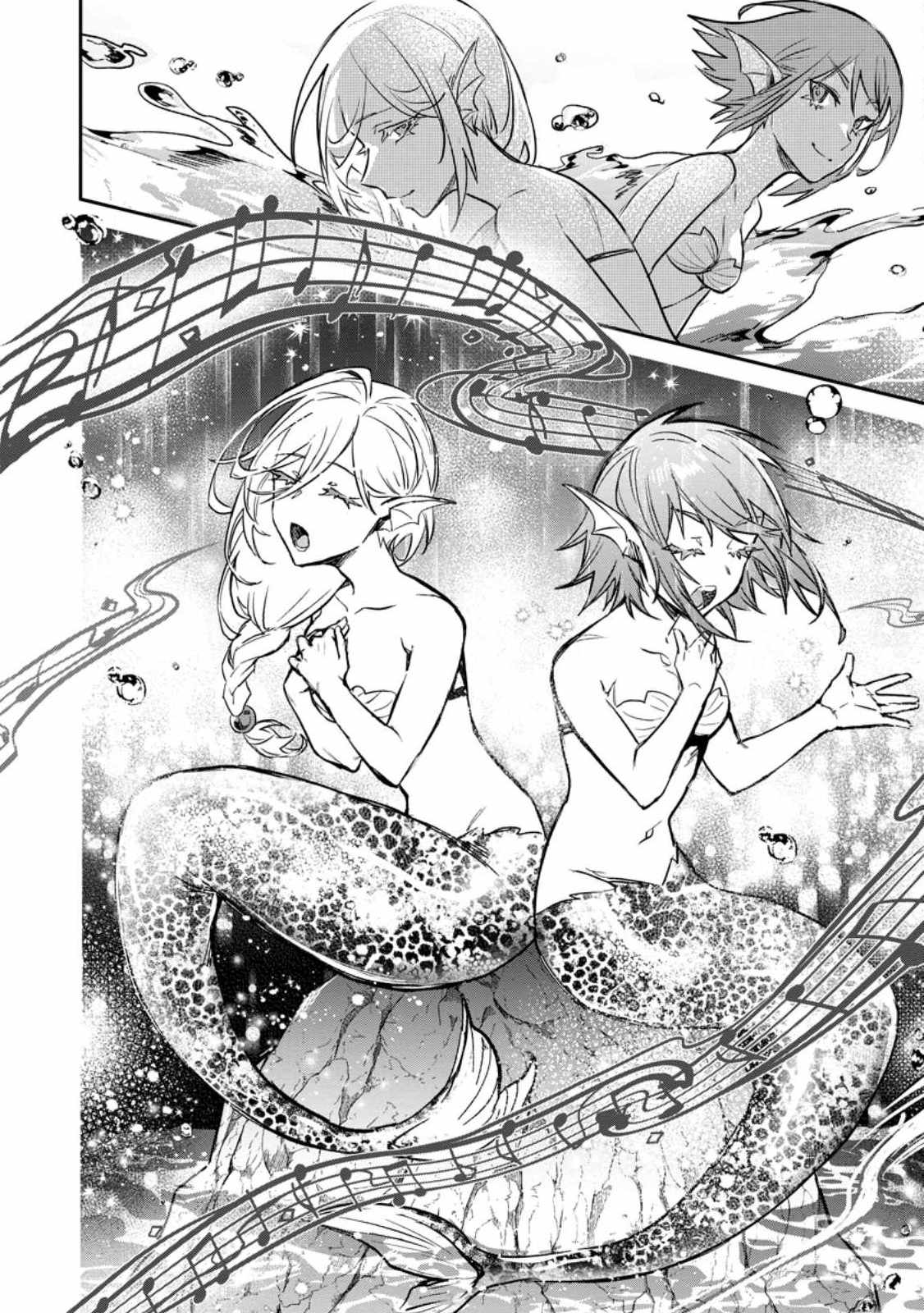There Was a Cute Girl in the Hero’s Party, so I Tried Confessing to Her Chapter 28 - Page 12 in English