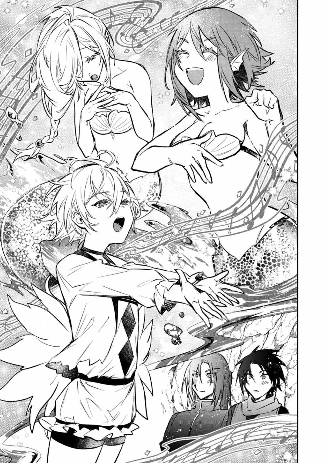 There Was a Cute Girl in the Hero’s Party, so I Tried Confessing to Her Chapter 28 - Page 17 in English