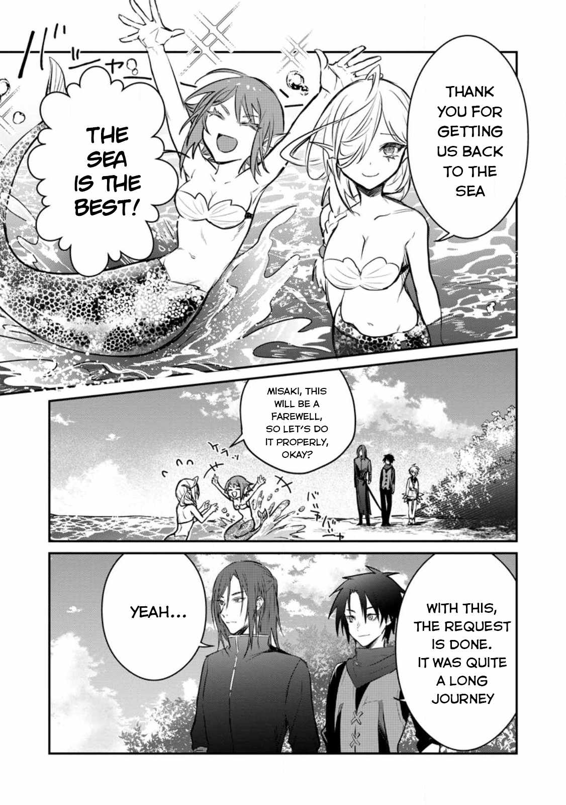 There Was a Cute Girl in the Hero’s Party, so I Tried Confessing to Her Chapter 28 - Page 19 in English