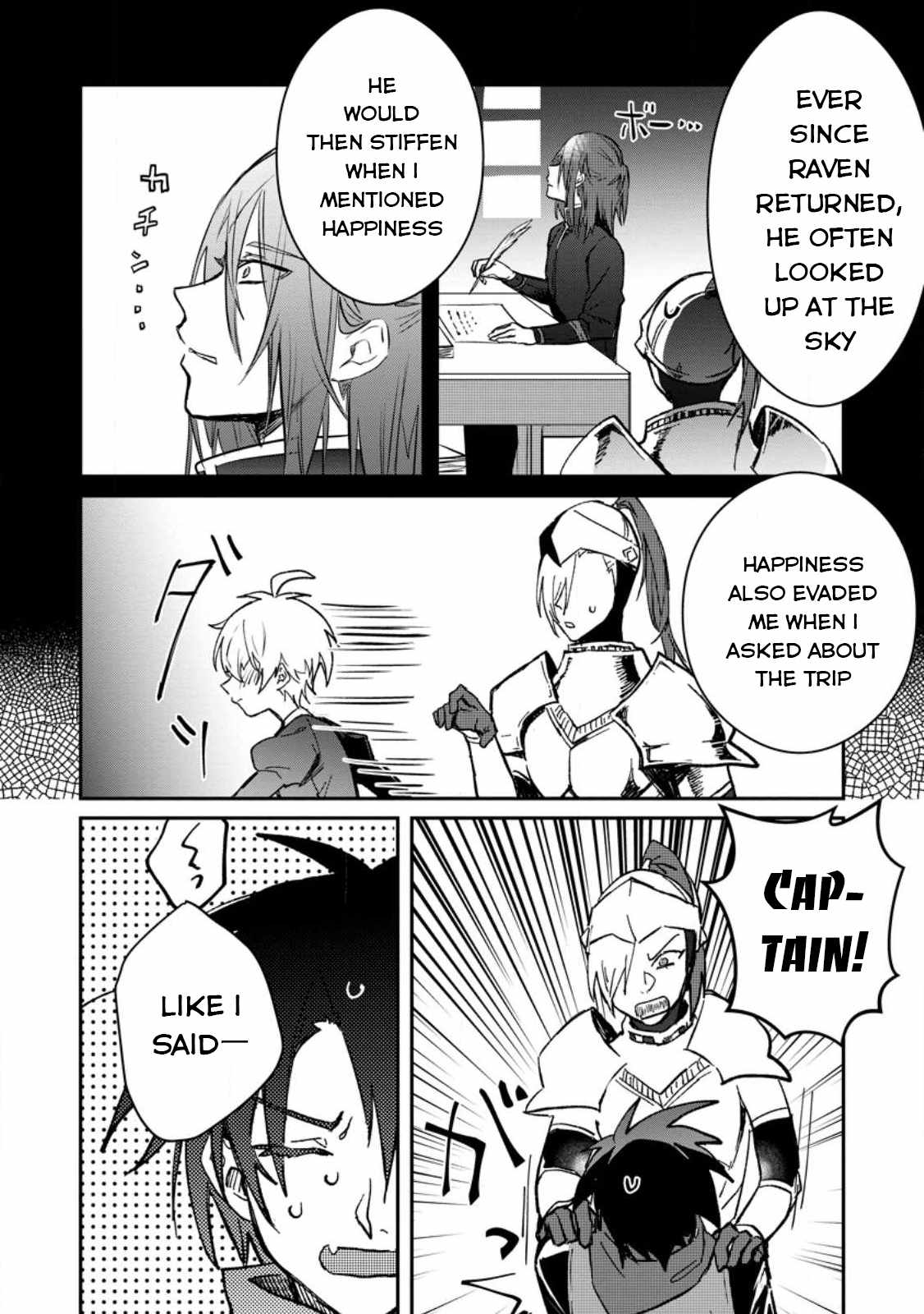 There Was a Cute Girl in the Hero’s Party, so I Tried Confessing to Her Chapter 28 - Page 28 in English