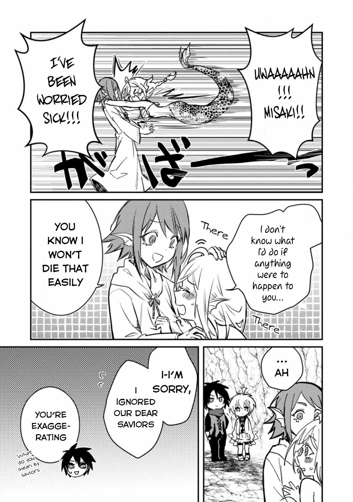 There Was a Cute Girl in the Hero’s Party, so I Tried Confessing to Her Chapter 28 - Page 3 in English