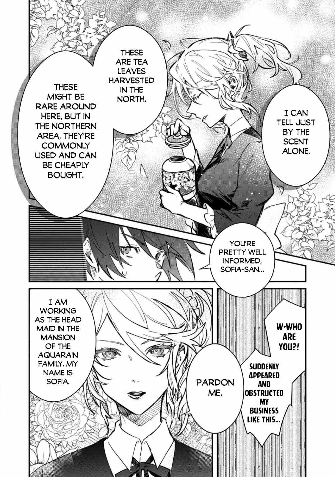 There Was a Cute Girl in the Hero’s Party, so I Tried Confessing to Her Chapter 29 - Page 24 in English