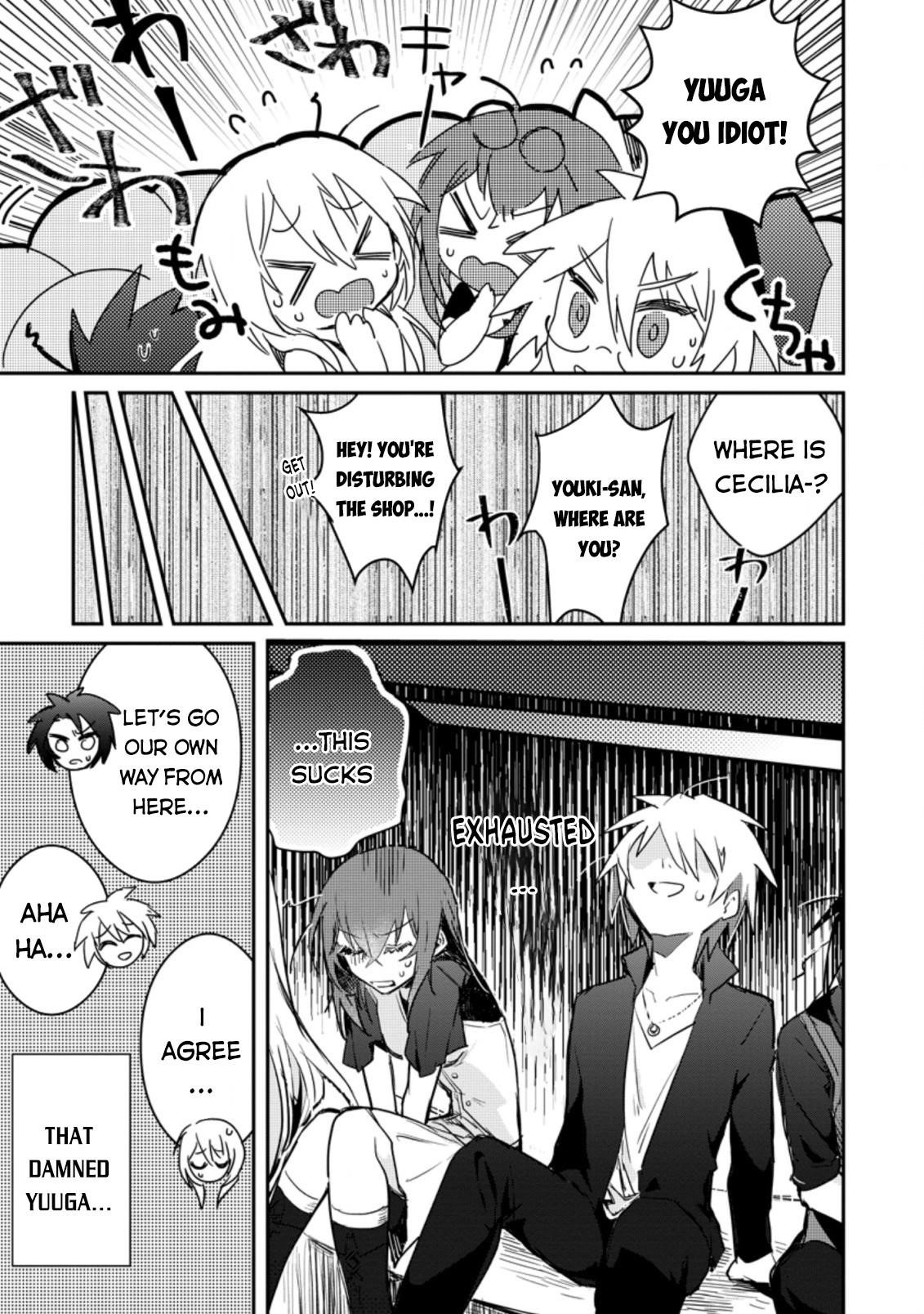 There Was a Cute Girl in the Hero’s Party, so I Tried Confessing to Her Chapter 3 - Page 27 in English