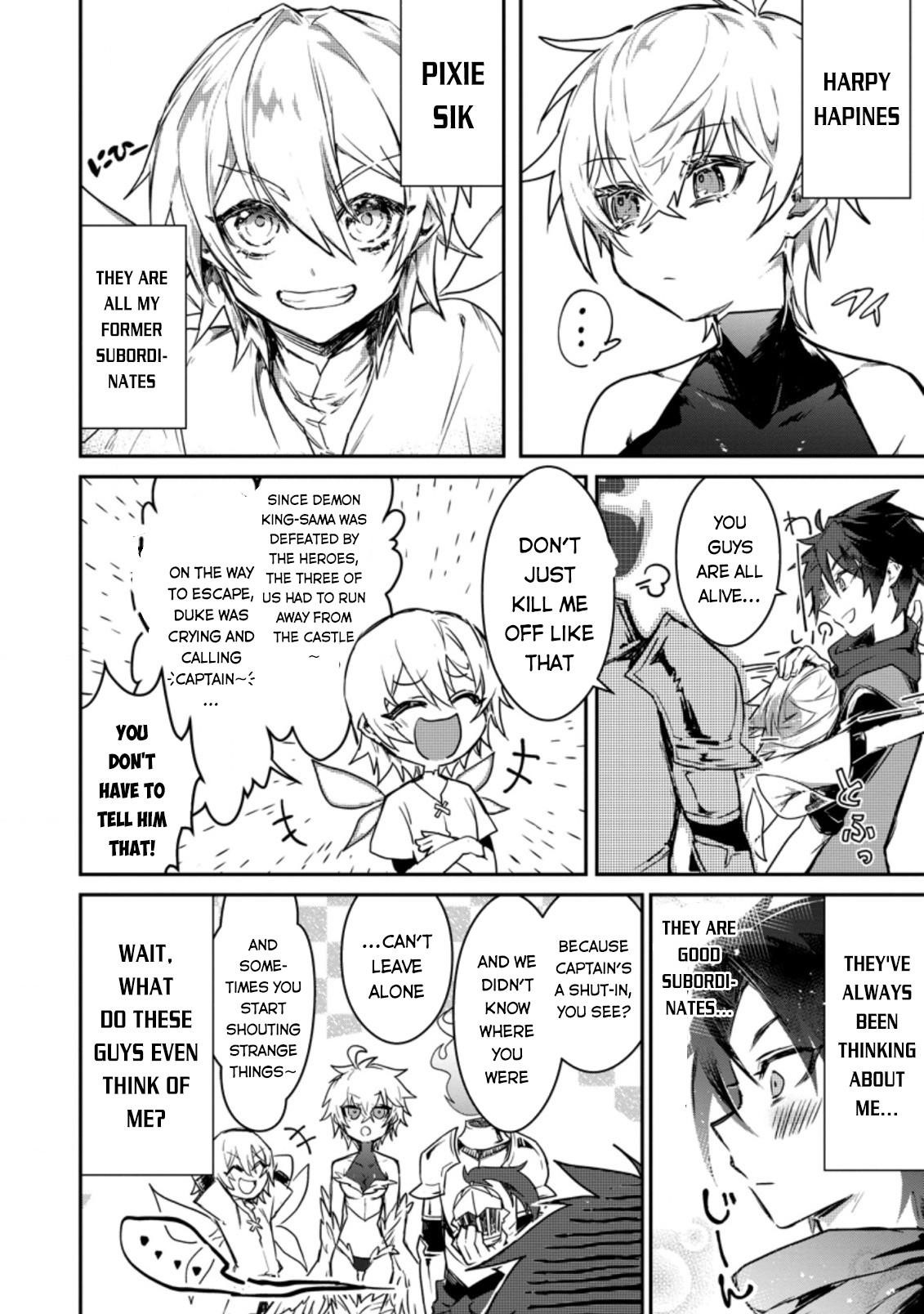 There Was a Cute Girl in the Hero’s Party, so I Tried Confessing to Her Chapter 3 - Page 4 in English