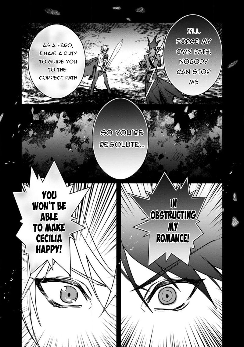 There Was a Cute Girl in the Hero’s Party, so I Tried Confessing to Her Chapter 31.2 - Page 3 in English
