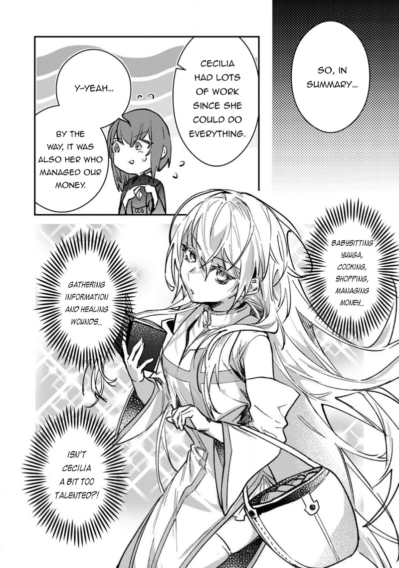 There Was a Cute Girl in the Hero’s Party, so I Tried Confessing to Her Chapter 32.1 - Page 12 in English