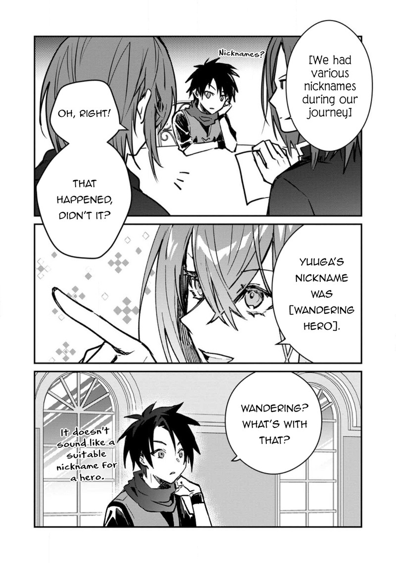 There Was a Cute Girl in the Hero’s Party, so I Tried Confessing to Her Chapter 32.1 - Page 14 in English