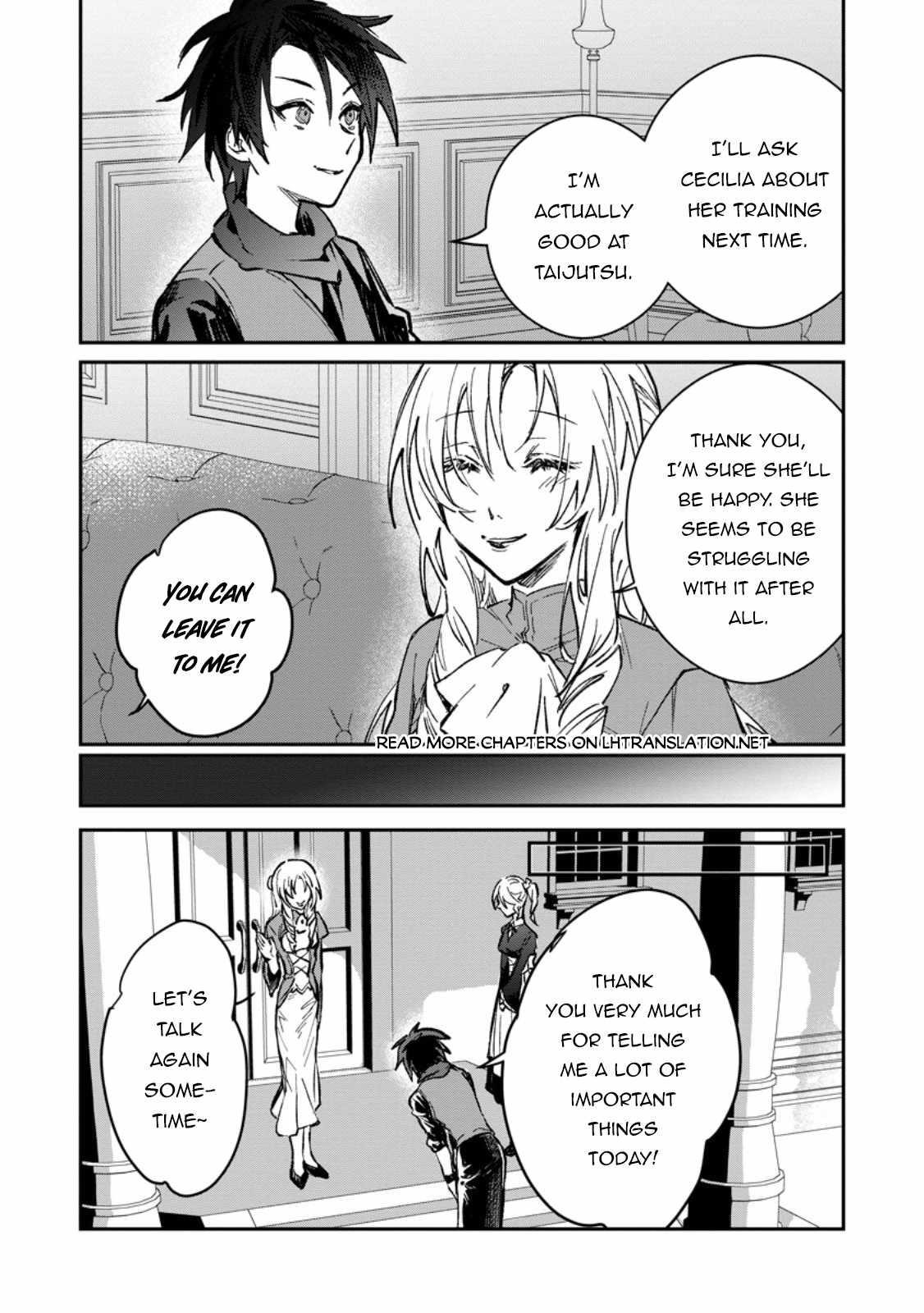 There Was a Cute Girl in the Hero’s Party, so I Tried Confessing to Her Chapter 32.2 - Page 16 in English