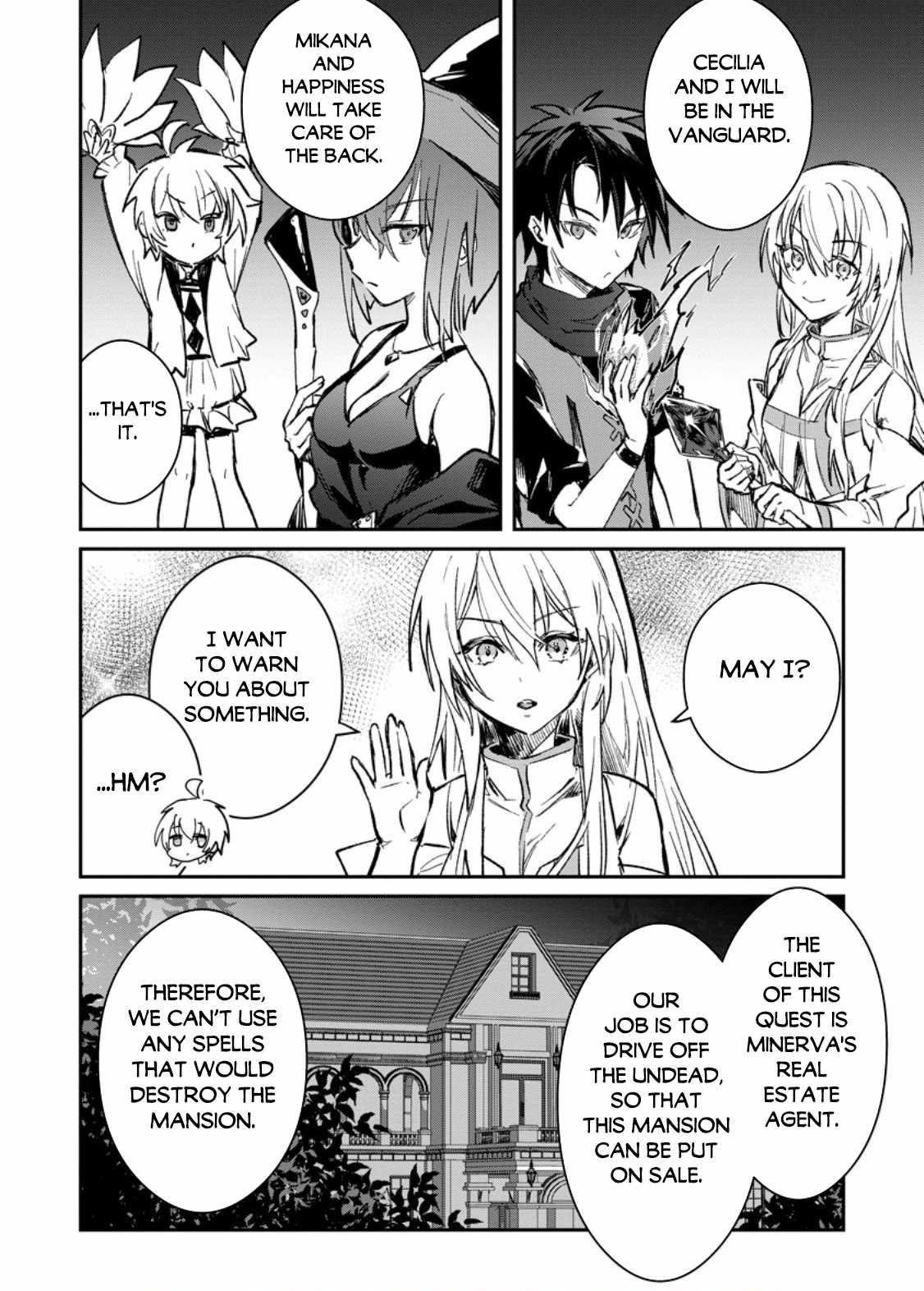 There Was a Cute Girl in the Hero’s Party, so I Tried Confessing to Her Chapter 33.1 - Page 12 in English