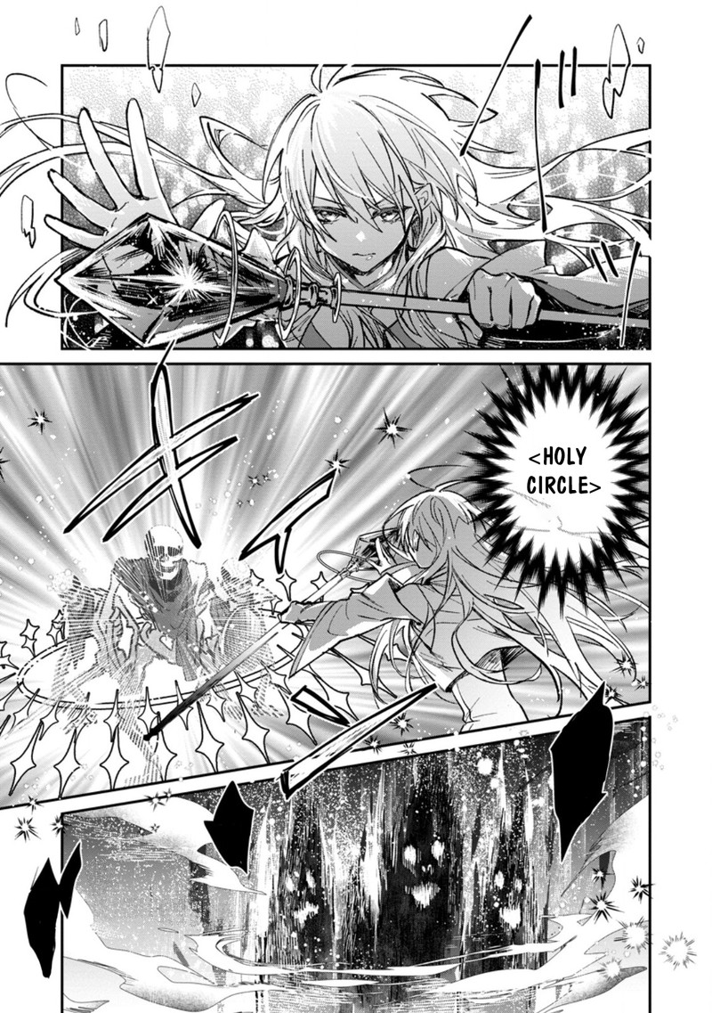 There Was a Cute Girl in the Hero’s Party, so I Tried Confessing to Her Chapter 33.2 - Page 3 in English