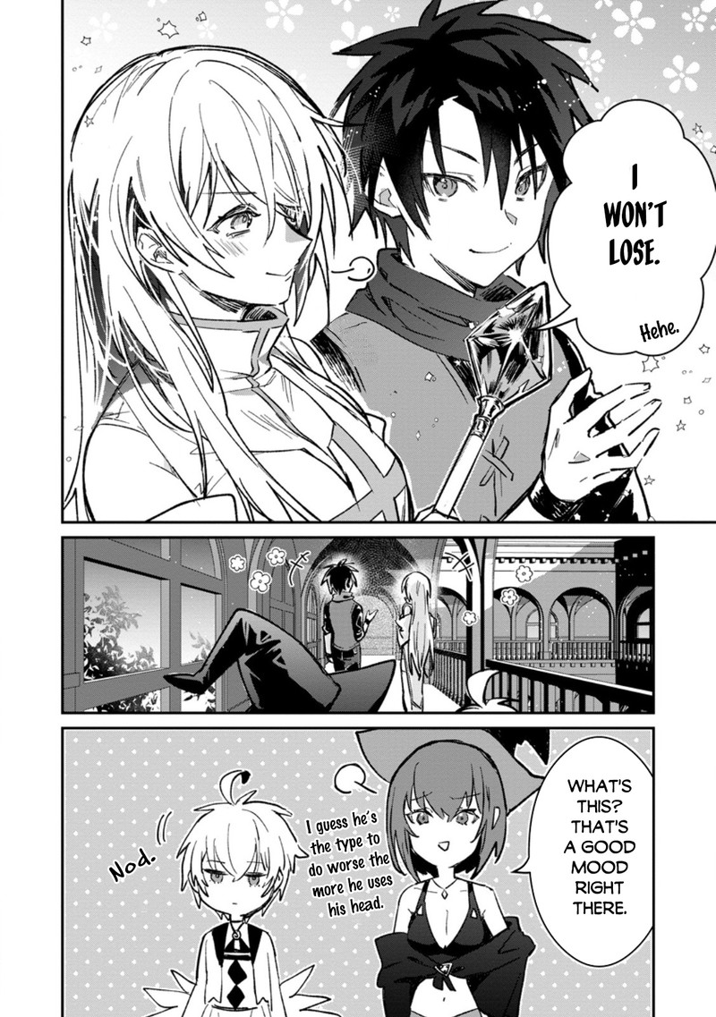 There Was a Cute Girl in the Hero’s Party, so I Tried Confessing to Her Chapter 33.2 - Page 6 in English
