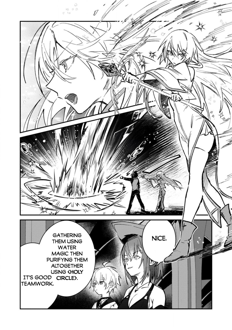 There Was a Cute Girl in the Hero’s Party, so I Tried Confessing to Her Chapter 33.2 - Page 8 in English