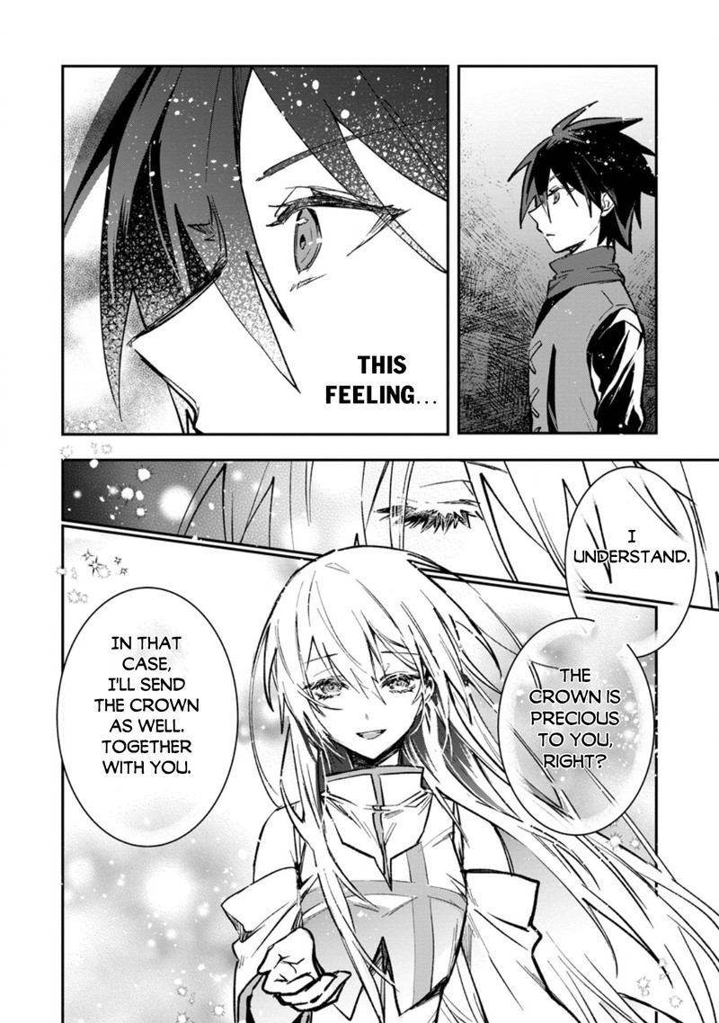 There Was a Cute Girl in the Hero’s Party, so I Tried Confessing to Her Chapter 34.1 - Page 16 in English
