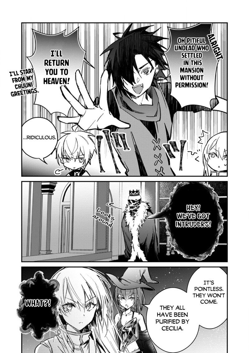 There Was a Cute Girl in the Hero’s Party, so I Tried Confessing to Her Chapter 34.1 - Page 5 in English