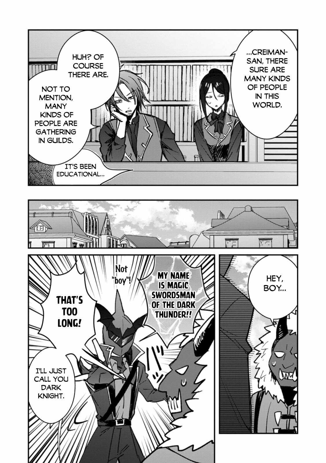 There Was a Cute Girl in the Hero’s Party, so I Tried Confessing to Her Chapter 35.2 - Page 7 in English