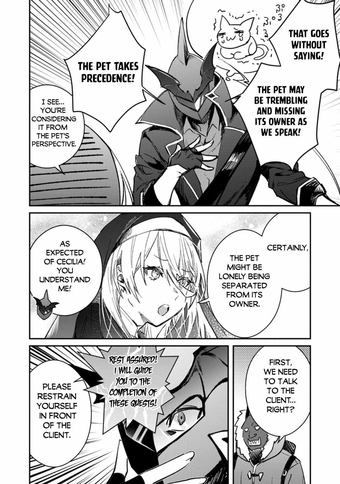 There Was a Cute Girl in the Hero’s Party, so I Tried Confessing to Her Chapter 36.1 - Page 12 in English