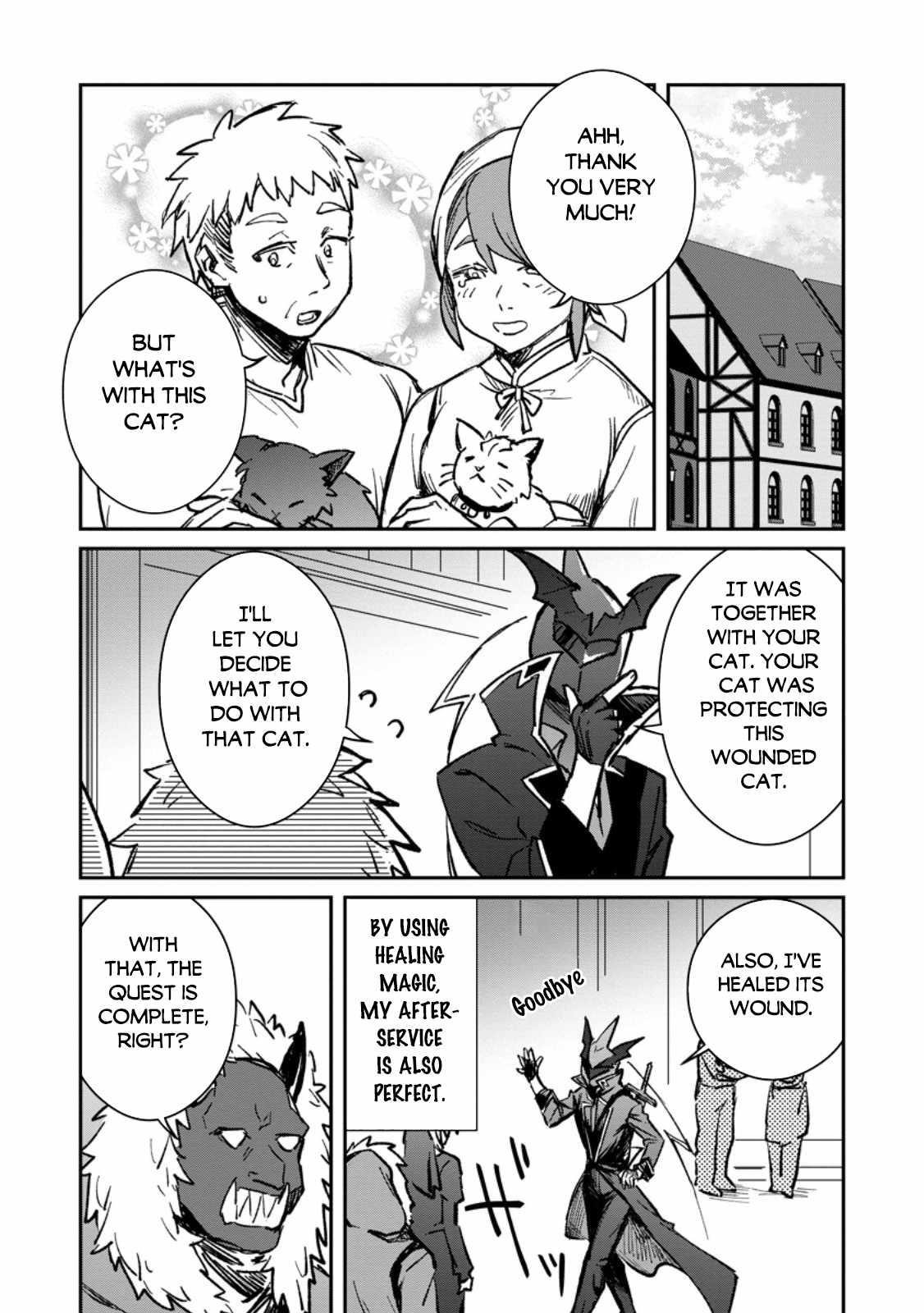 There Was a Cute Girl in the Hero’s Party, so I Tried Confessing to Her Chapter 36.2 - Page 3 in English