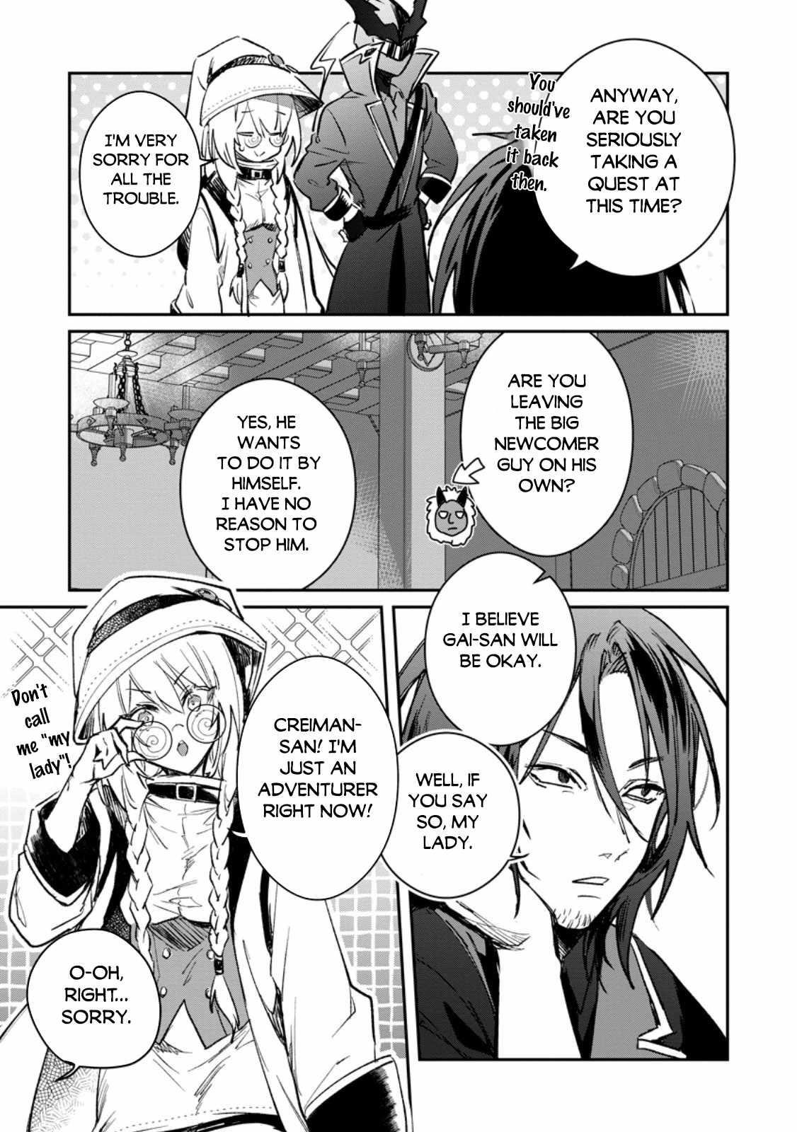 There Was a Cute Girl in the Hero’s Party, so I Tried Confessing to Her Chapter 37.1 - Page 9 in English