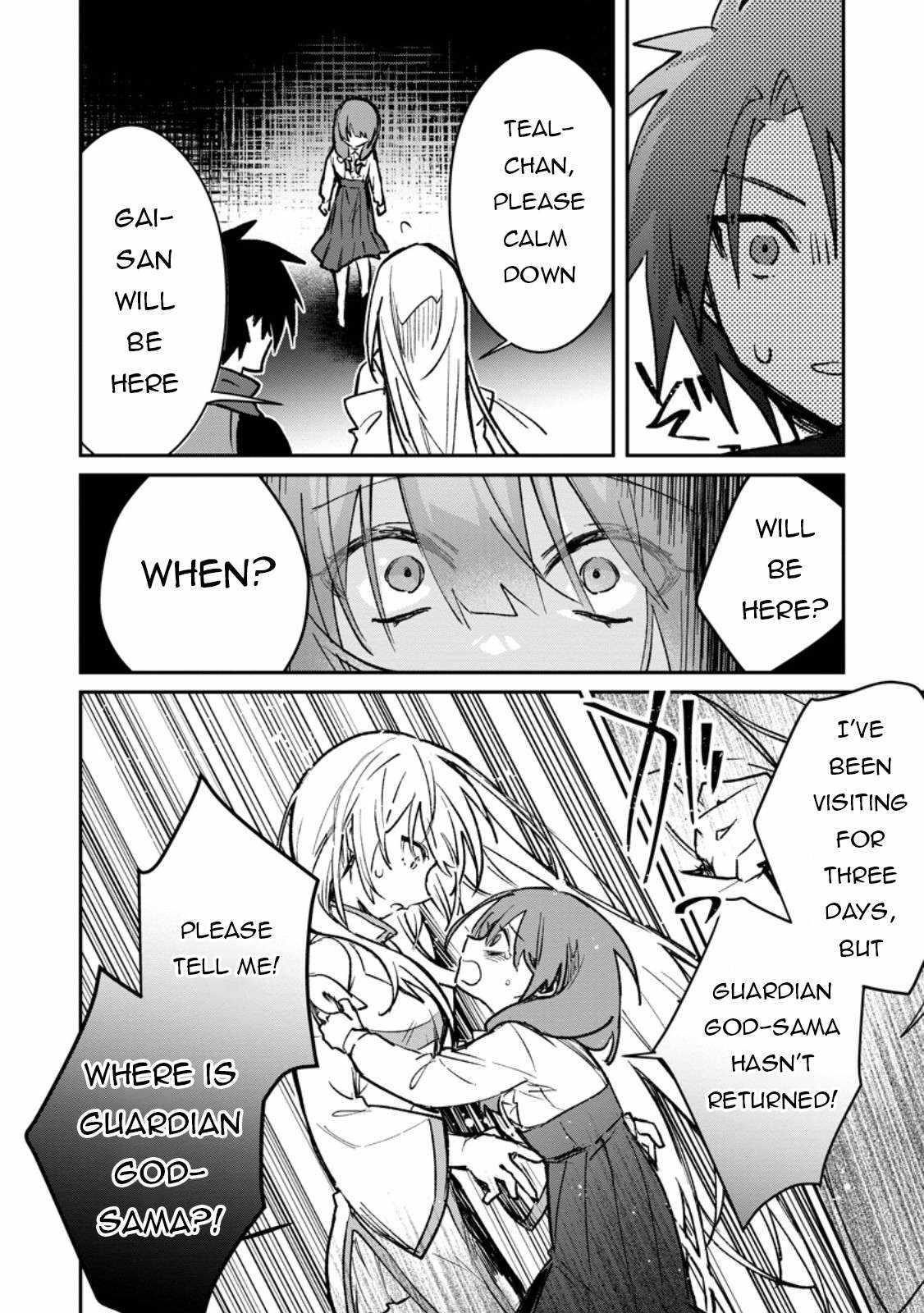 There Was a Cute Girl in the Hero’s Party, so I Tried Confessing to Her Chapter 38.1 - Page 8 in English