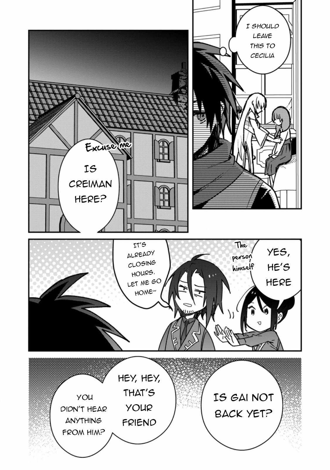 There Was a Cute Girl in the Hero’s Party, so I Tried Confessing to Her Chapter 38.2 - Page 3 in English