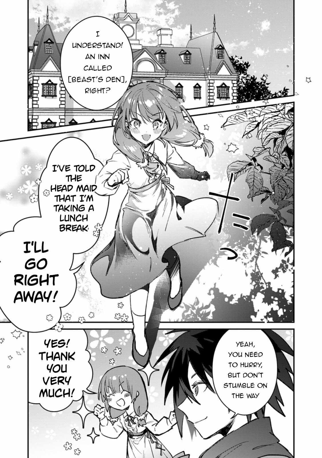 There Was a Cute Girl in the Hero’s Party, so I Tried Confessing to Her Chapter 38.2 - Page 8 in English