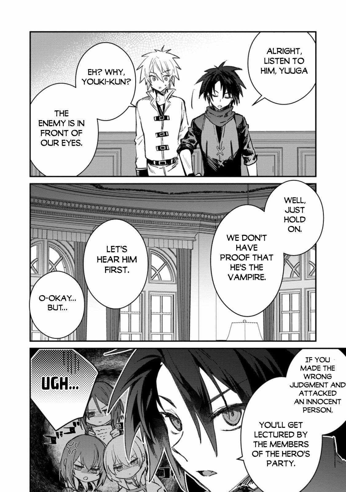 There Was a Cute Girl in the Hero’s Party, so I Tried Confessing to Her Chapter 39.2 - Page 8 in English