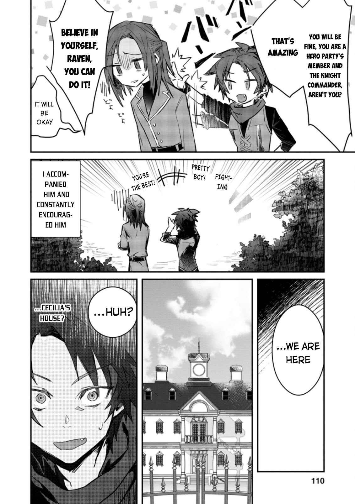 There Was a Cute Girl in the Hero’s Party, so I Tried Confessing to Her Chapter 4 - Page 14 in English