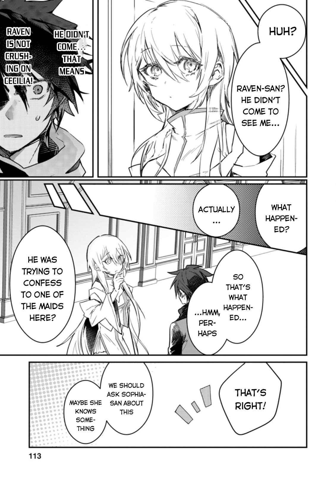 There Was a Cute Girl in the Hero’s Party, so I Tried Confessing to Her Chapter 4 - Page 17 in English