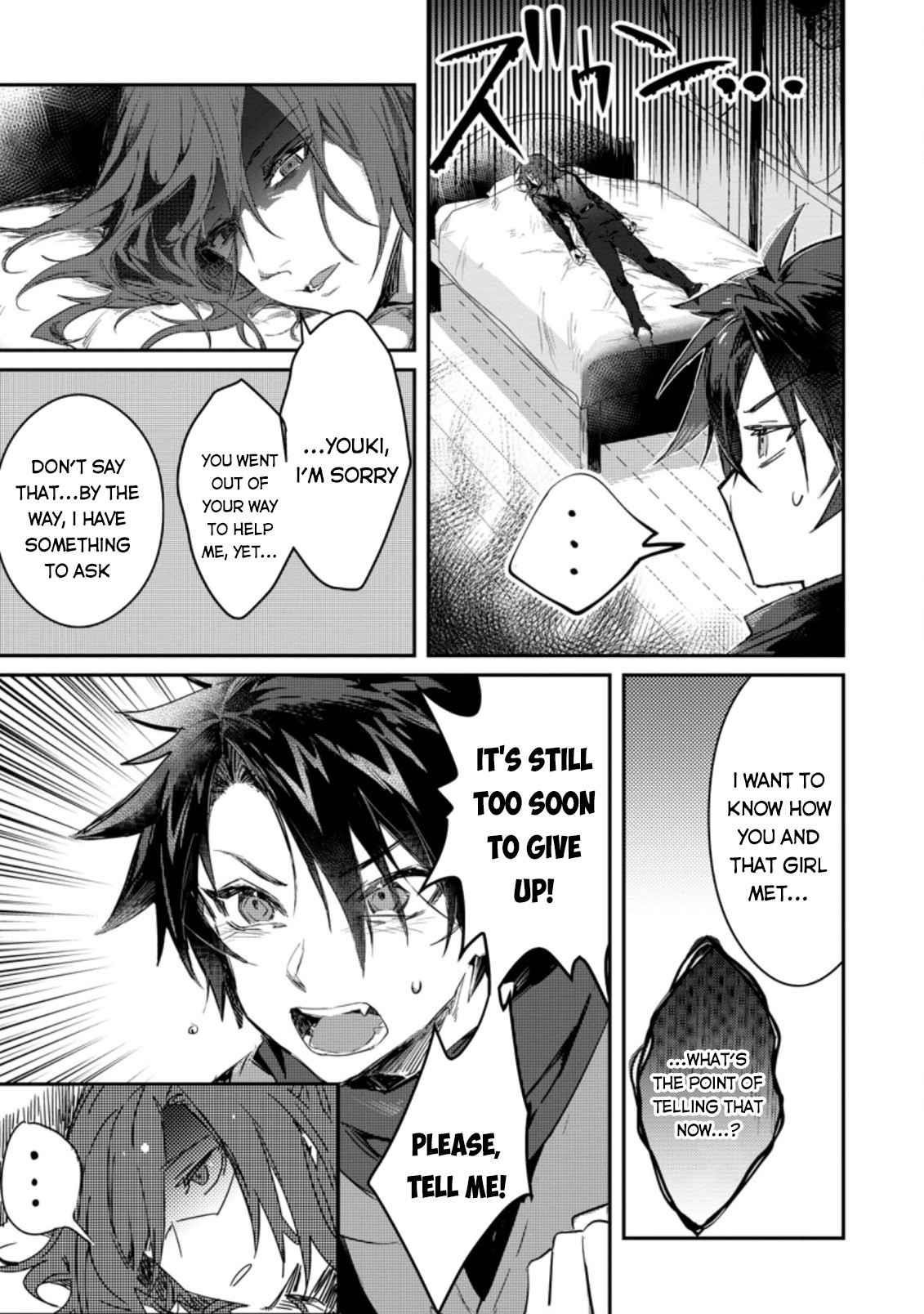There Was a Cute Girl in the Hero’s Party, so I Tried Confessing to Her Chapter 4 - Page 23 in English