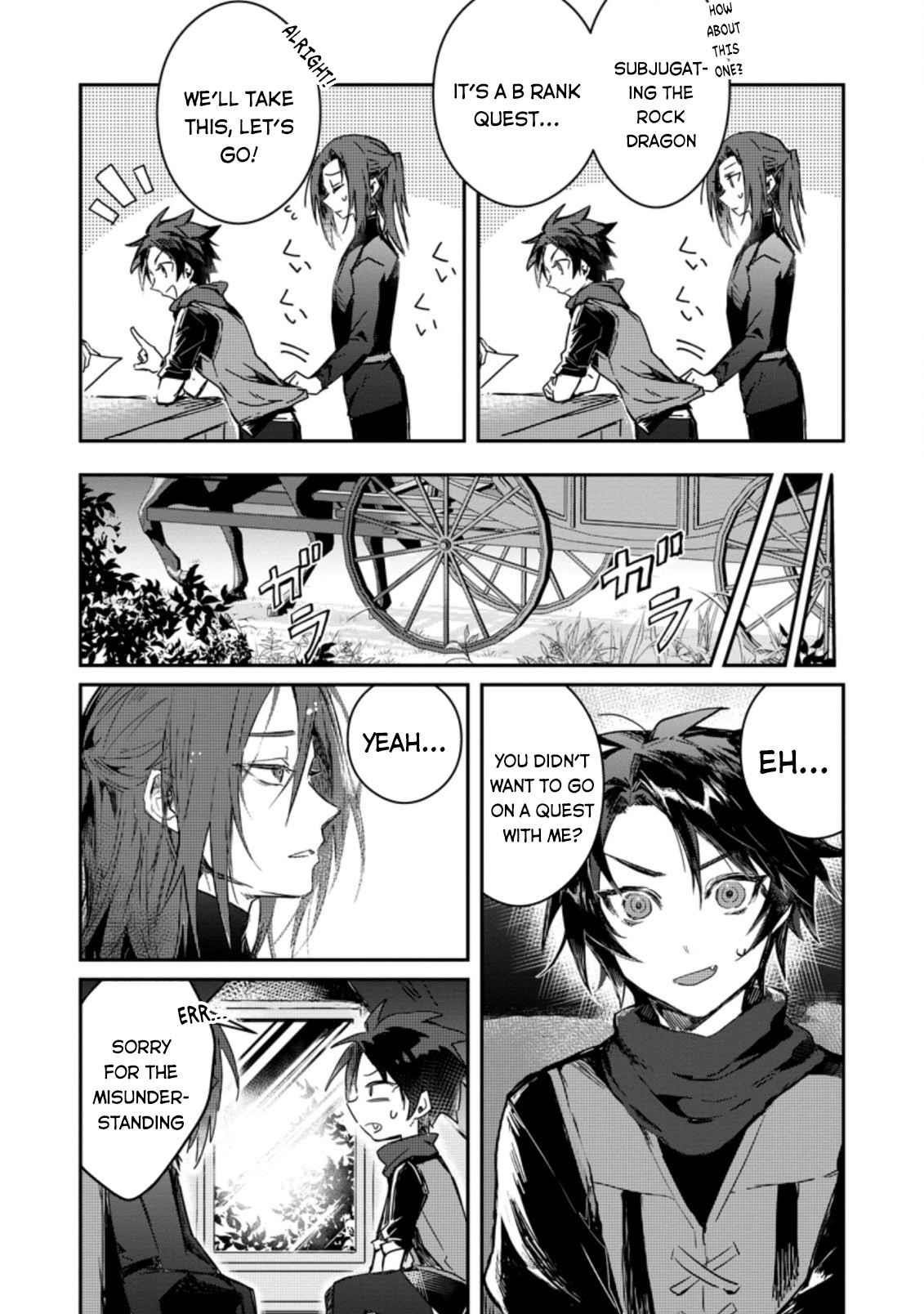 There Was a Cute Girl in the Hero’s Party, so I Tried Confessing to Her Chapter 4 - Page 4 in English