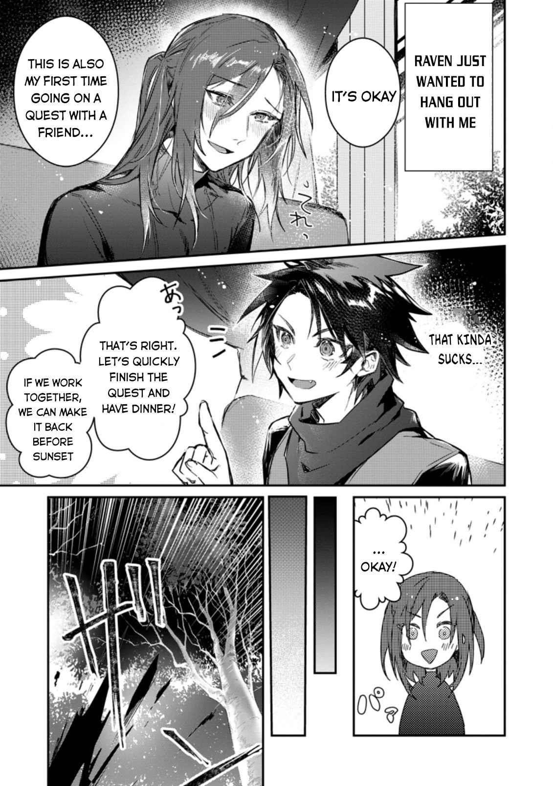 There Was a Cute Girl in the Hero’s Party, so I Tried Confessing to Her Chapter 4 - Page 5 in English