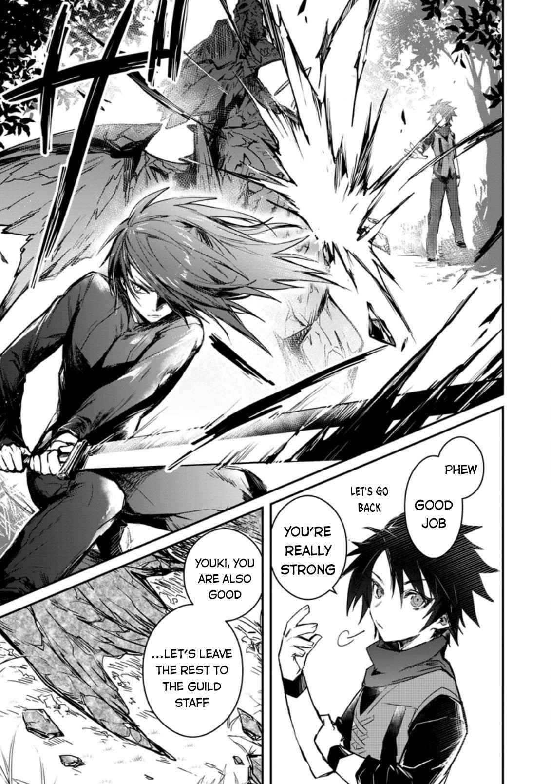There Was a Cute Girl in the Hero’s Party, so I Tried Confessing to Her Chapter 4 - Page 9 in English