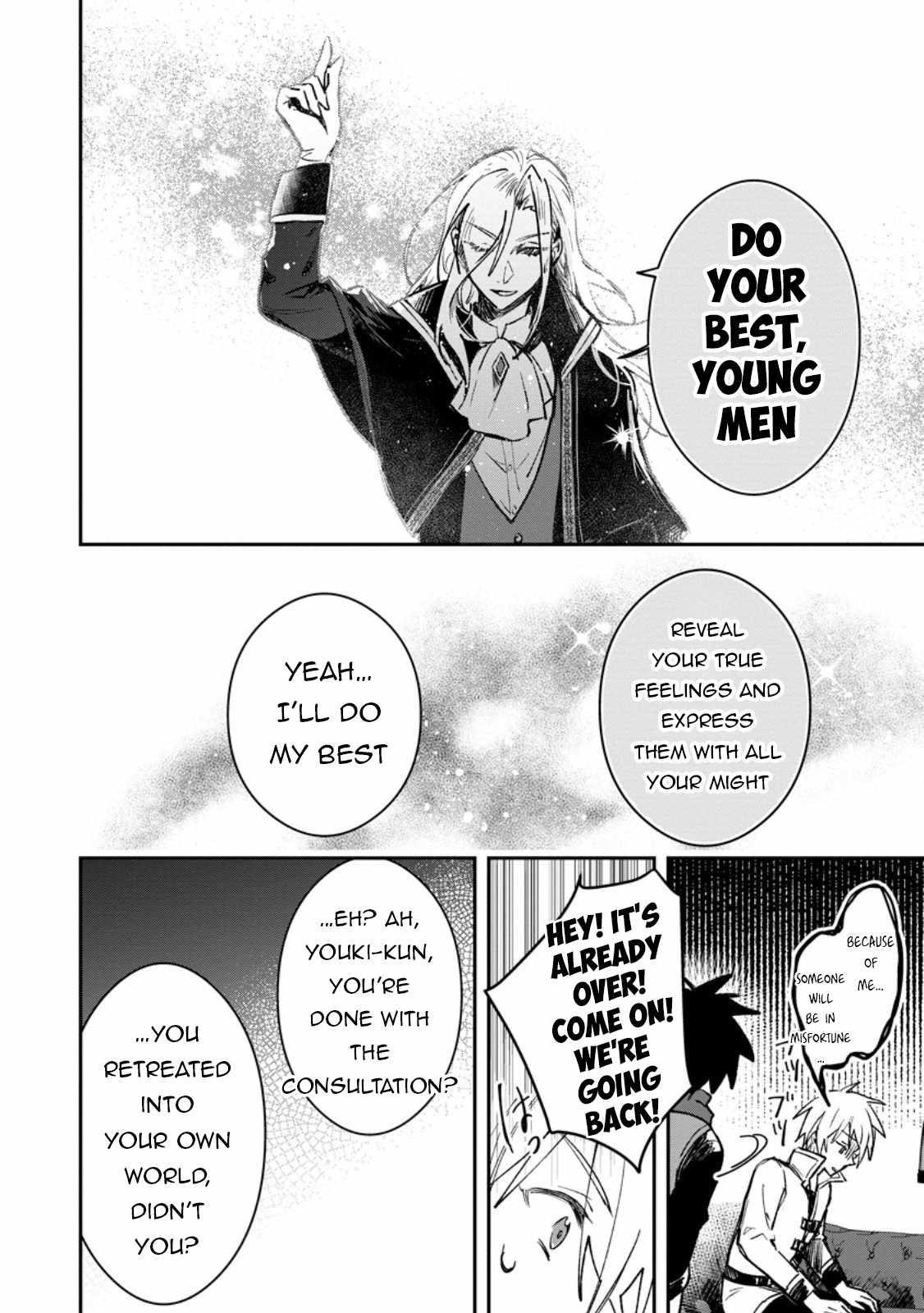 There Was a Cute Girl in the Hero’s Party, so I Tried Confessing to Her Chapter 40.1 - Page 14 in English