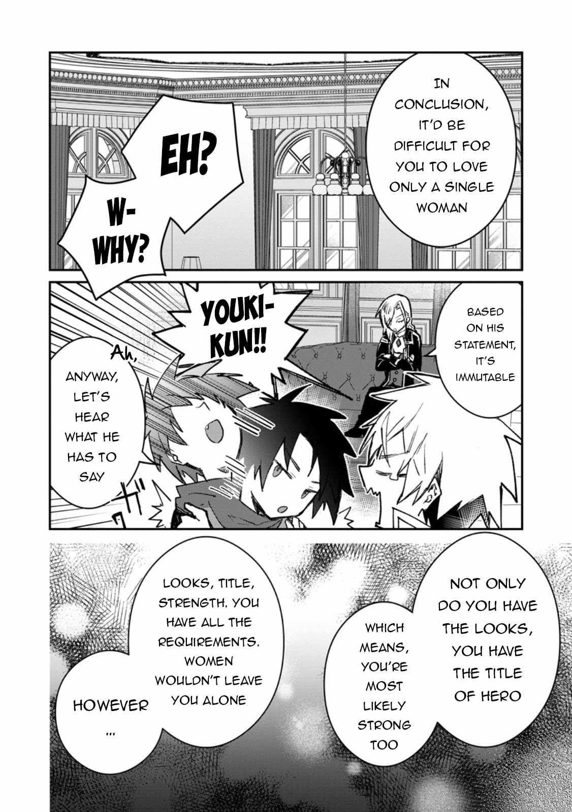 There Was a Cute Girl in the Hero’s Party, so I Tried Confessing to Her Chapter 40.1 - Page 4 in English