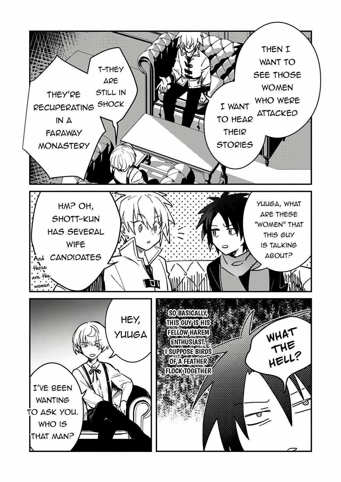 There Was a Cute Girl in the Hero’s Party, so I Tried Confessing to Her Chapter 40.2 - Page 11 in English