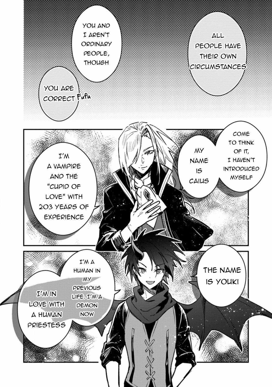 There Was a Cute Girl in the Hero’s Party, so I Tried Confessing to Her Chapter 40.2 - Page 3 in English