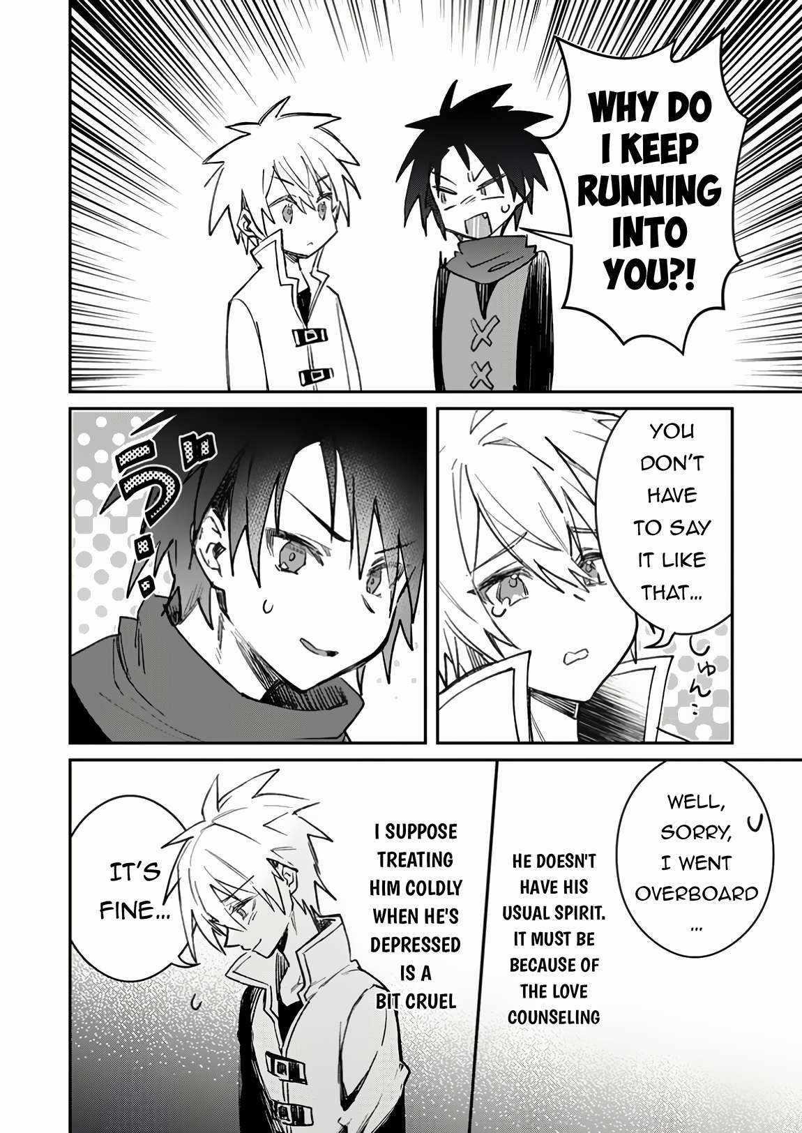 There Was a Cute Girl in the Hero’s Party, so I Tried Confessing to Her Chapter 40.2 - Page 7 in English