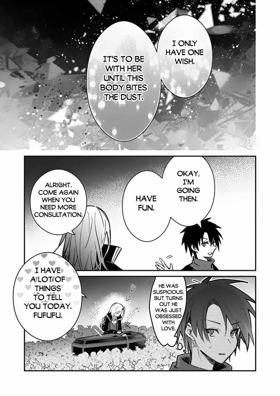 There Was a Cute Girl in the Hero’s Party, so I Tried Confessing to Her Chapter 41.2 - Page 12 in English