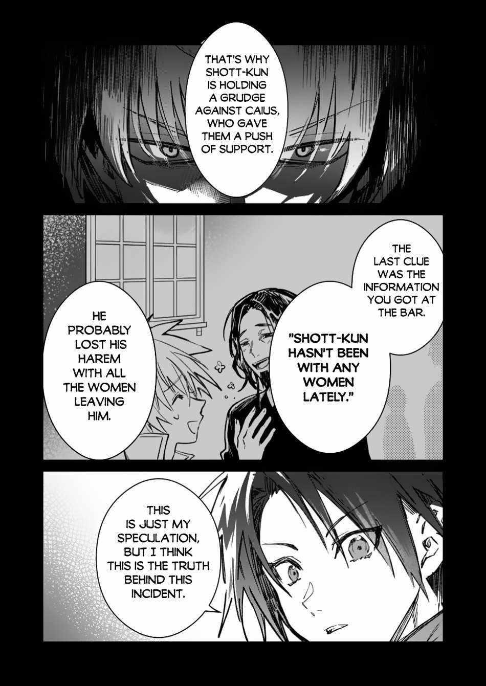 There Was a Cute Girl in the Hero’s Party, so I Tried Confessing to Her Chapter 42.1 - Page 3 in English