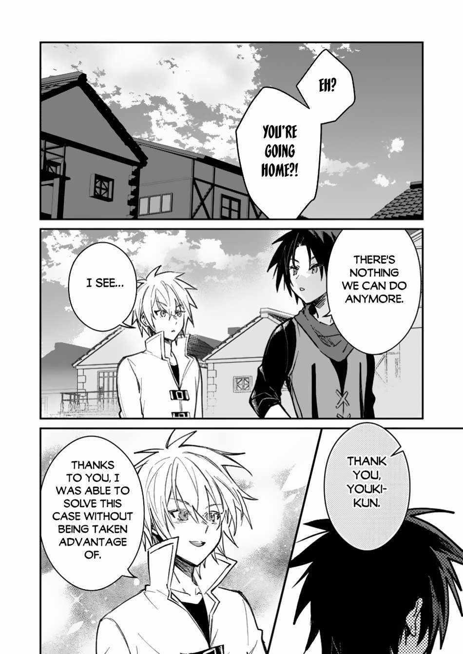 There Was a Cute Girl in the Hero’s Party, so I Tried Confessing to Her Chapter 42.2 - Page 3 in English